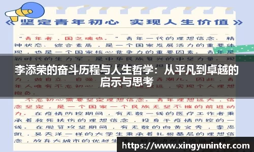 芒果体育官方网站