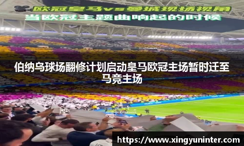 芒果体育官方app下载