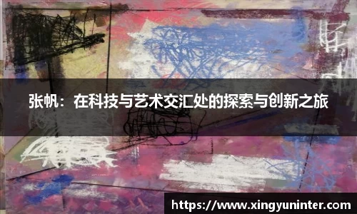 芒果体育官方网站