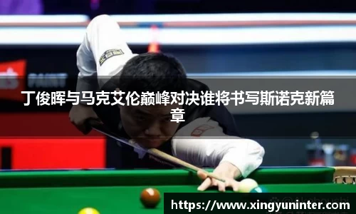 芒果体育官方app下载