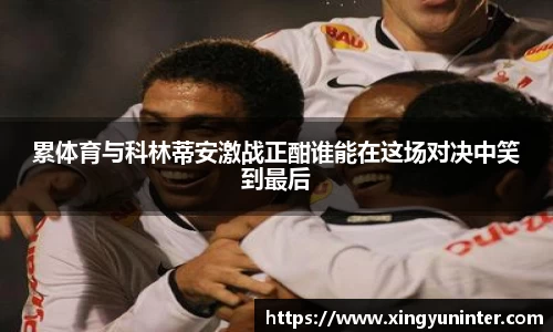 芒果体育官方网站