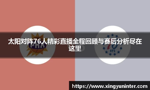 芒果体育官方app下载